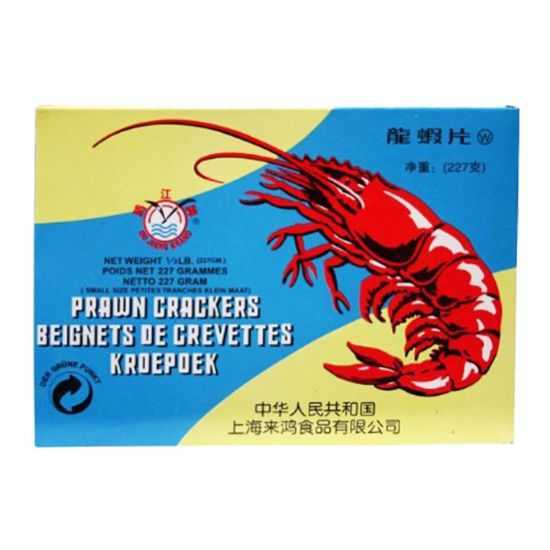 Picture of Prawn Chips 227g colour