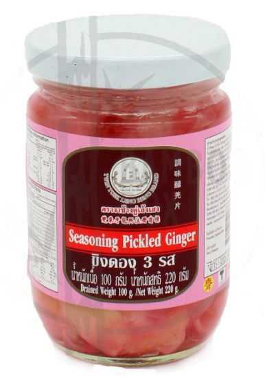 Picture of Ginger Pickled 220g