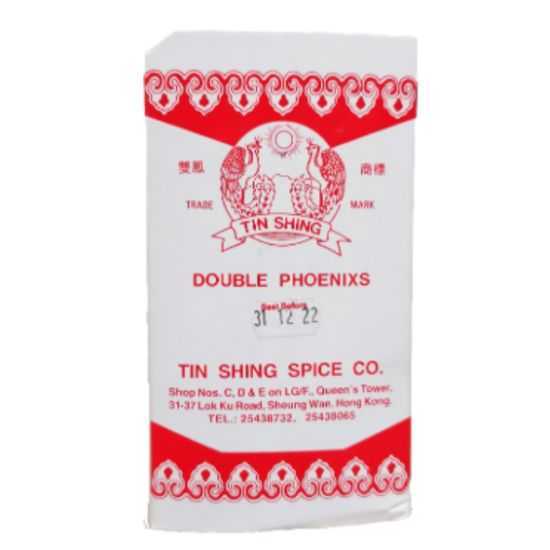 Picture of Spice Five Spice 454g